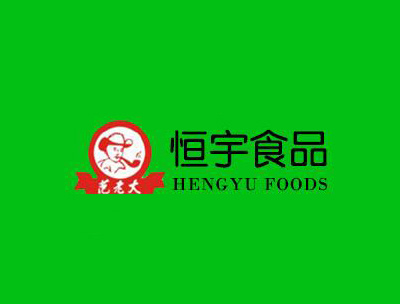 商丘市虞城恒宇食品有限公司